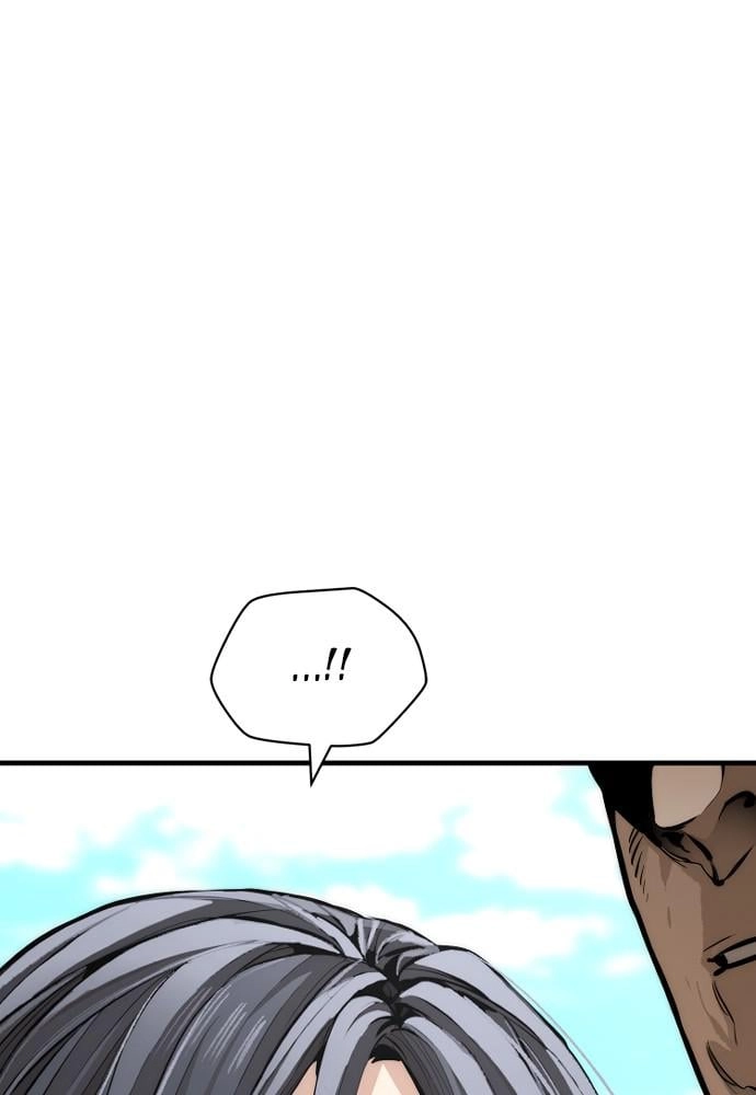 Murim RPG Simulation Chapter 47 Page 215