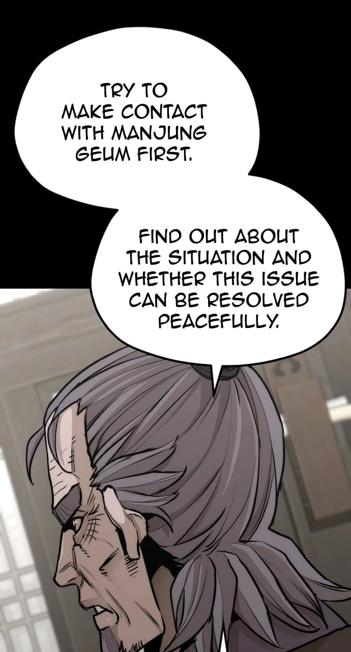Murim RPG Simulation Chapter 58 Page 77