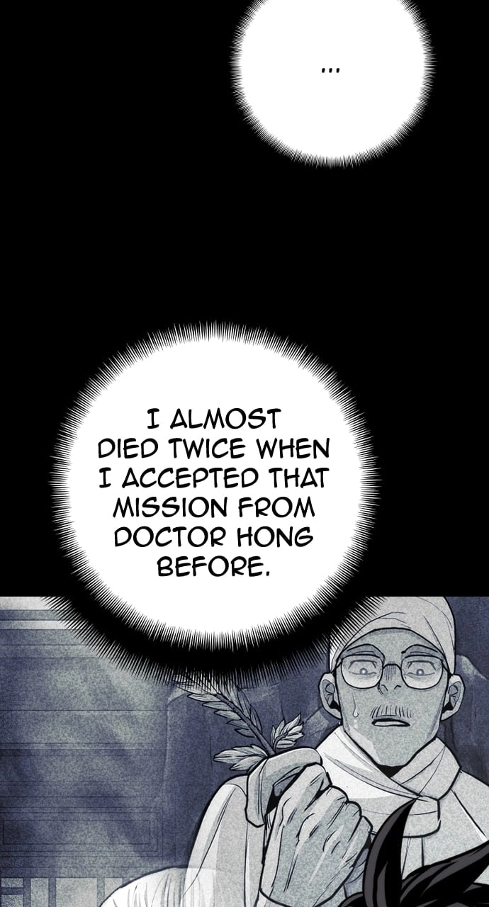 Murim RPG Simulation Chapter 58 Page 54