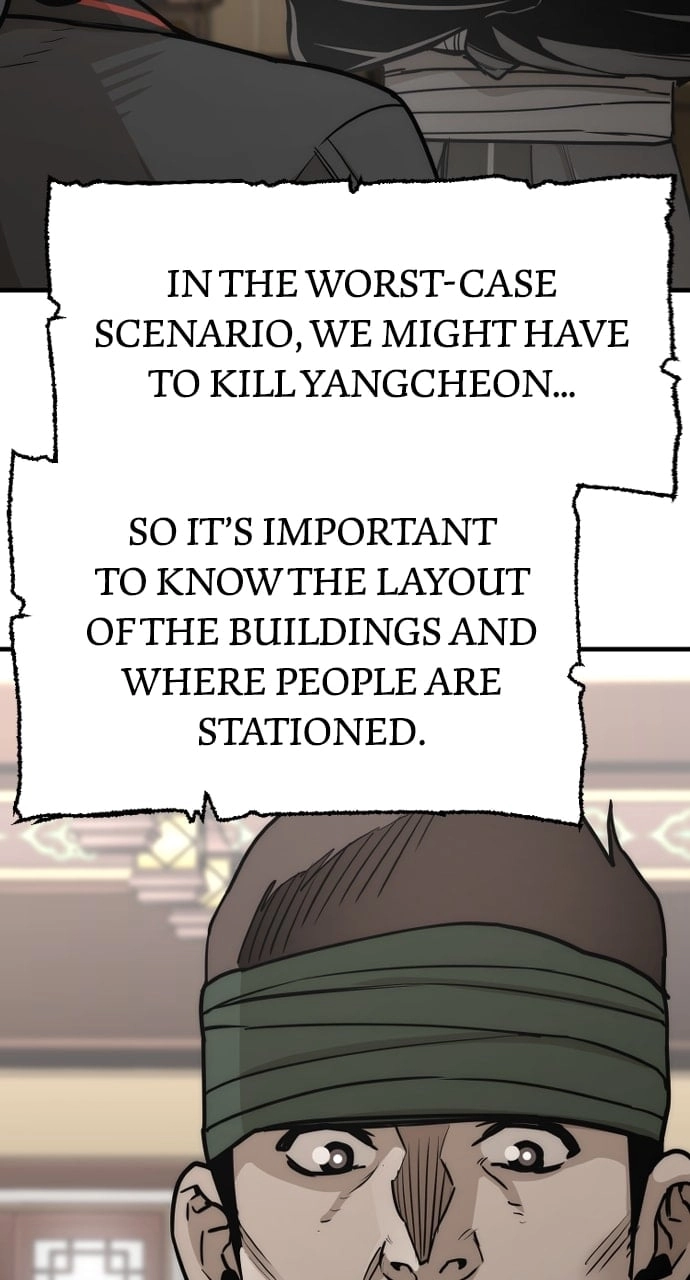 Murim RPG Simulation Chapter 58 Page 151
