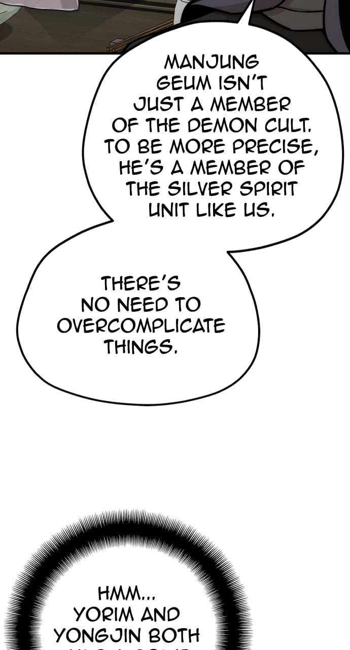 Murim RPG Simulation Chapter 58 Page 101