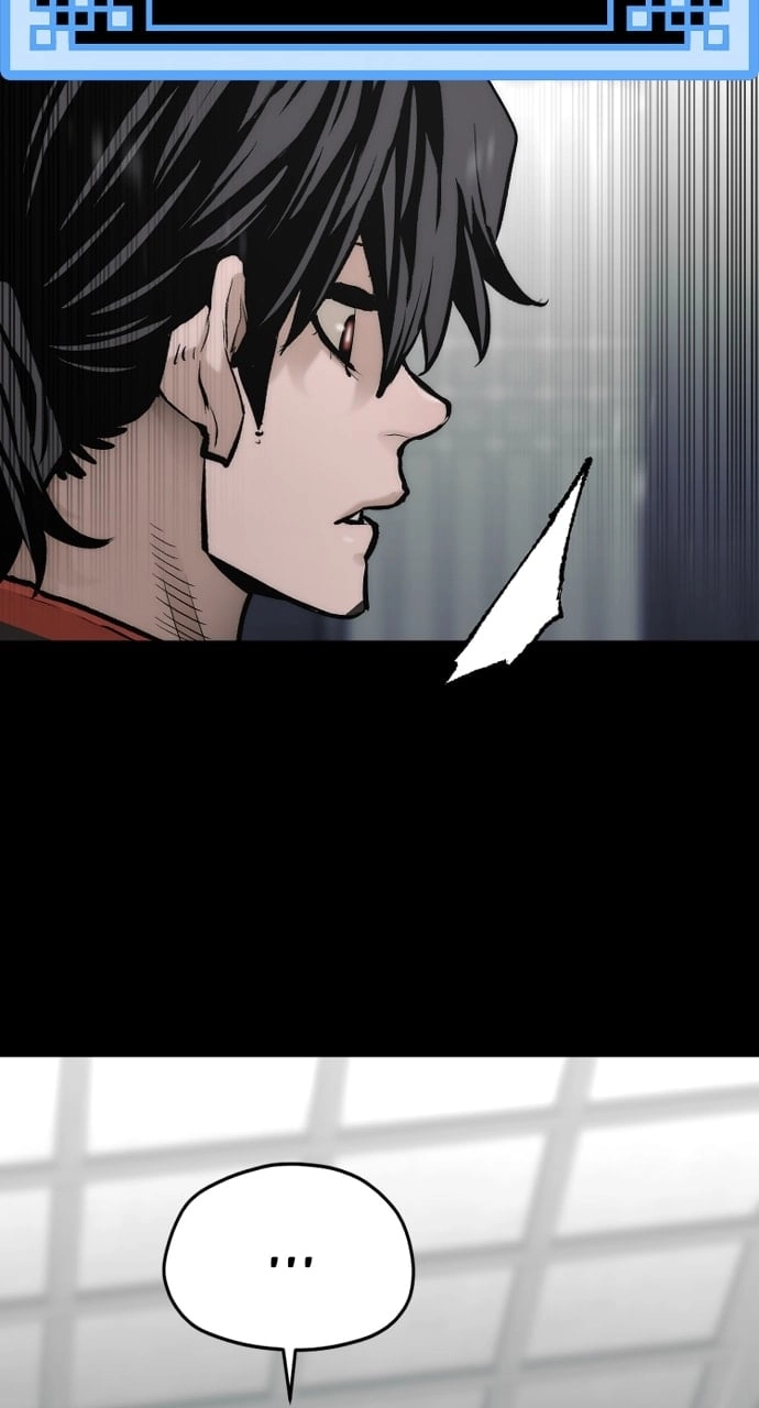 Murim RPG Simulation Chapter 109 Page 74