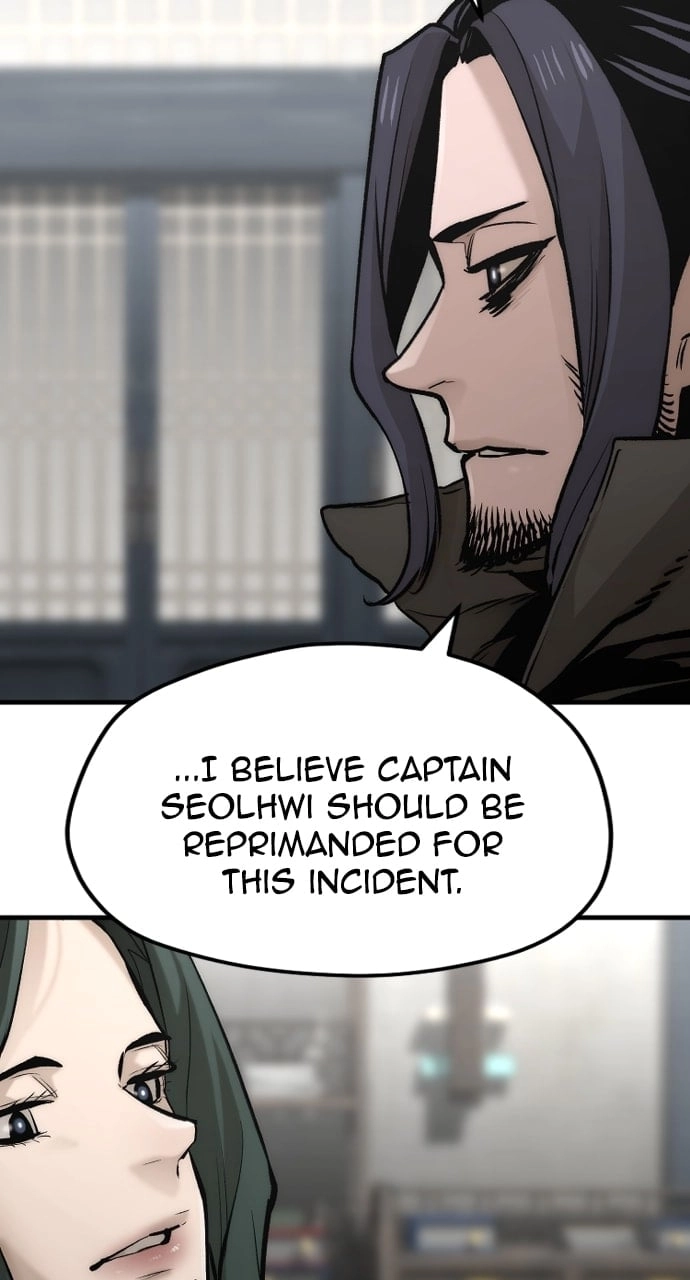 Murim RPG Simulation Chapter 109 Page 46