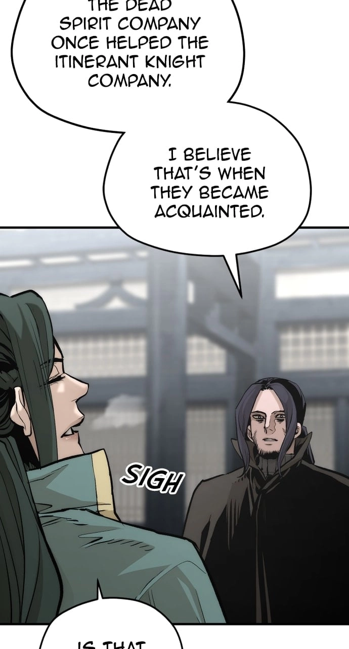 Murim RPG Simulation Chapter 109 Page 44
