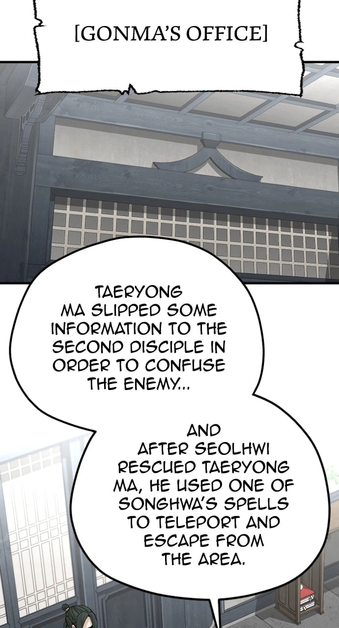 Murim RPG Simulation Chapter 109 Page 39