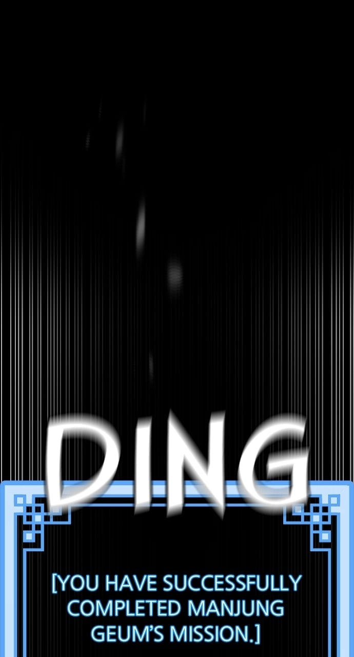 Murim RPG Simulation Chapter 81 Page 143