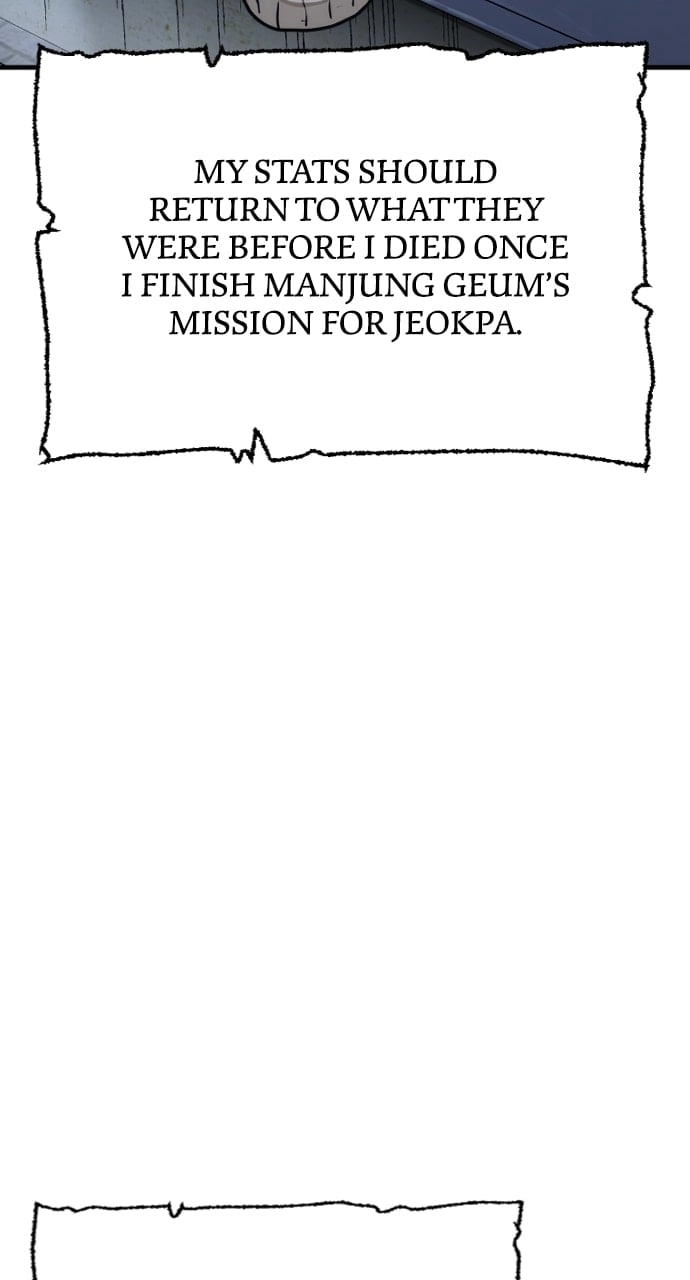 Murim RPG Simulation Chapter 81 Page 97