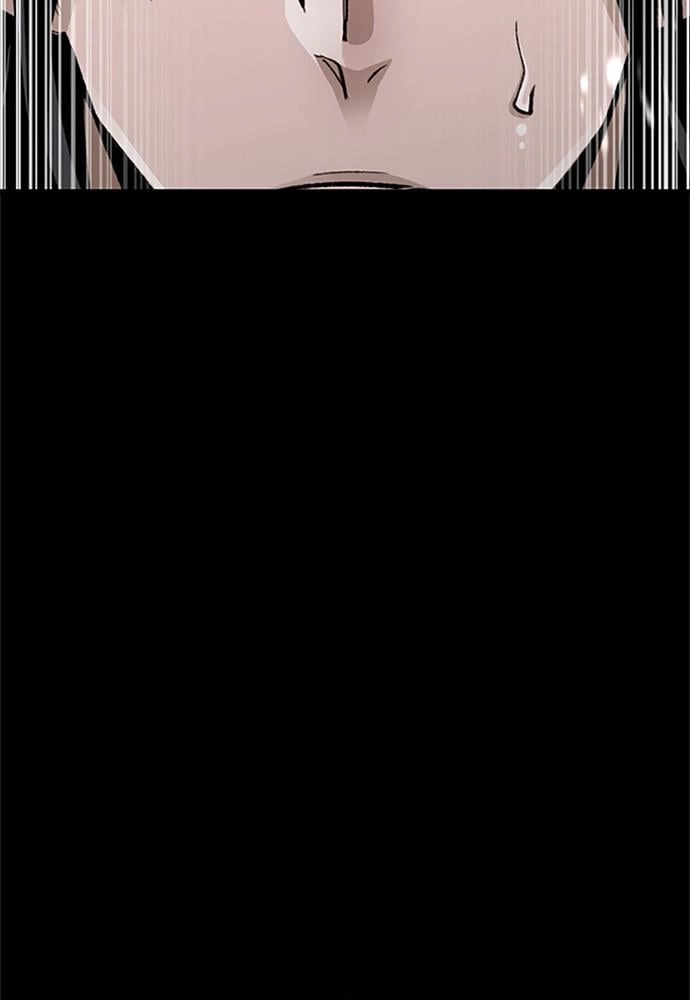 Murim RPG Simulation Chapter 32 Page 213