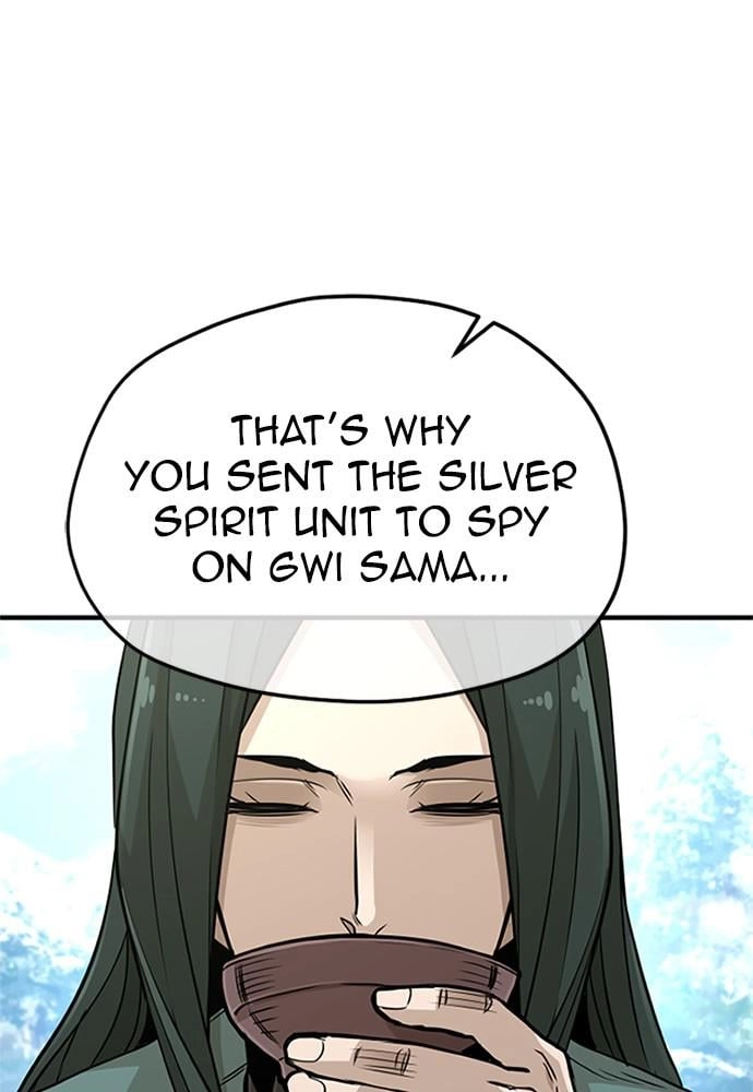 Murim RPG Simulation Chapter 32 Page 103