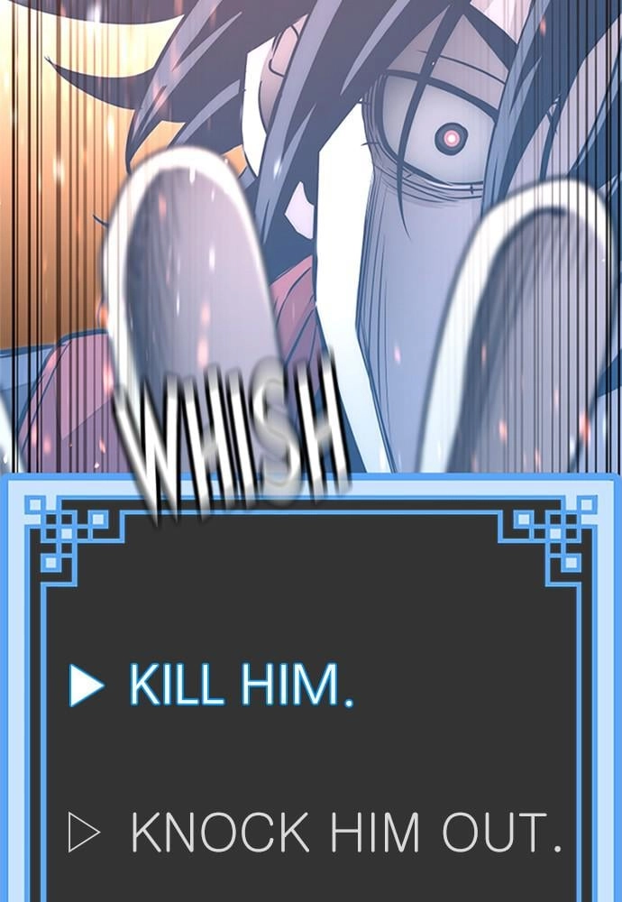 Murim RPG Simulation Chapter 32 Page 7