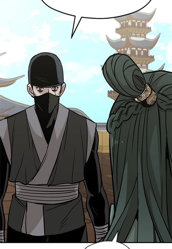Murim RPG Simulation Chapter 32 Page 76