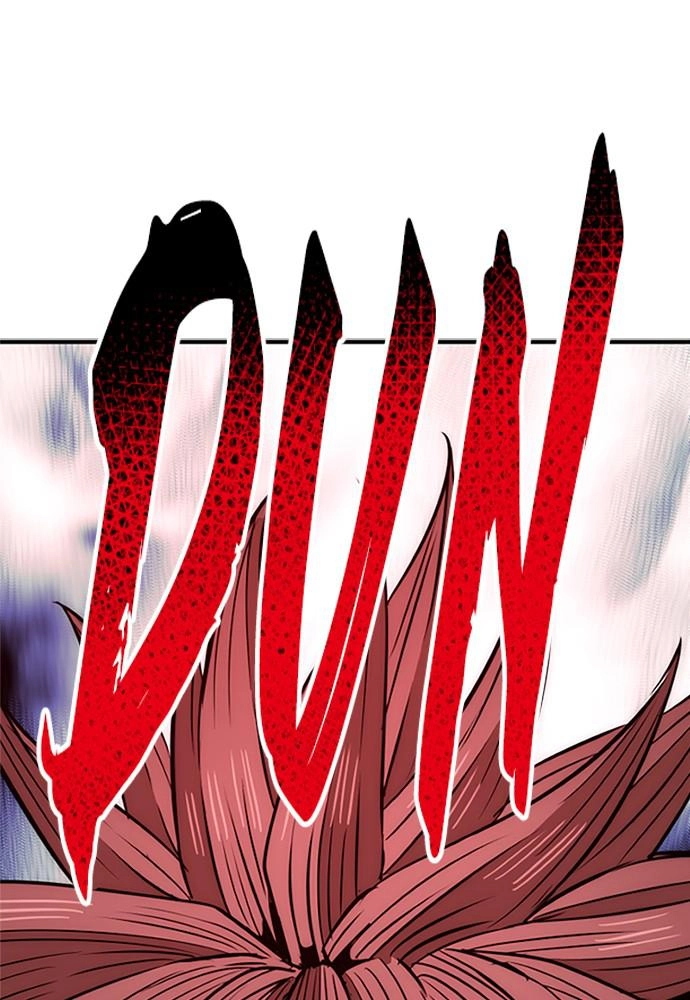 Murim RPG Simulation Chapter 32 Page 147