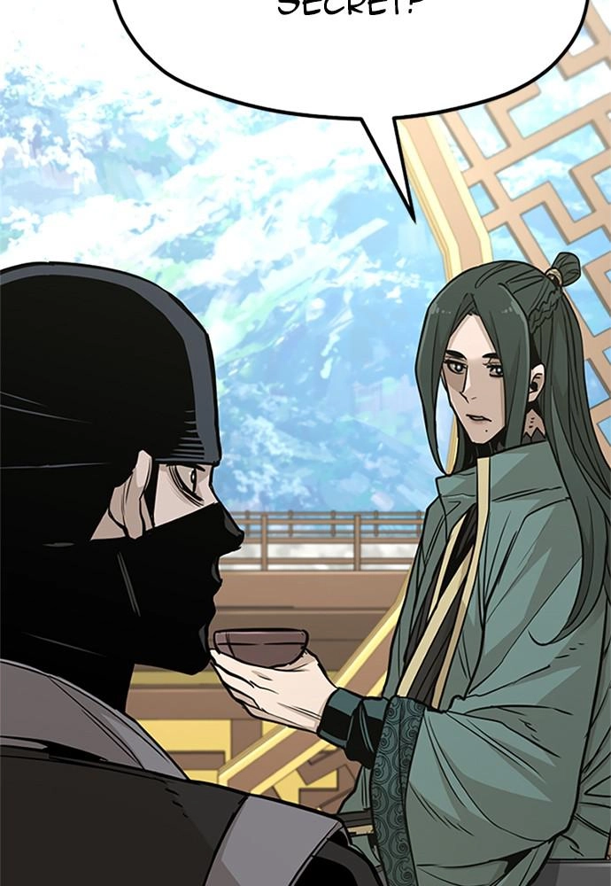 Murim RPG Simulation Chapter 32 Page 73