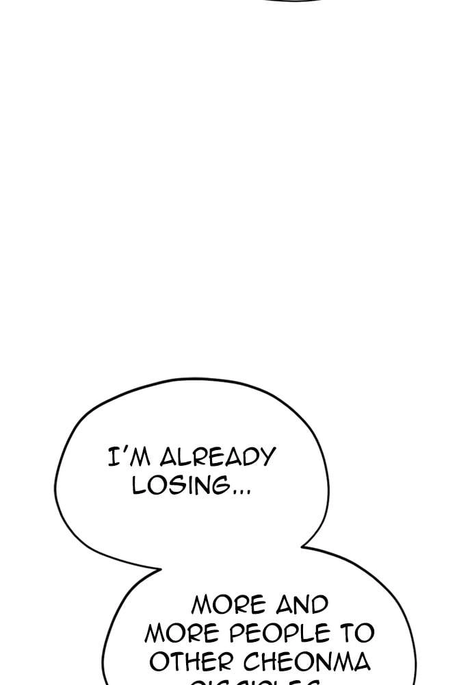 Murim RPG Simulation Chapter 32 Page 58