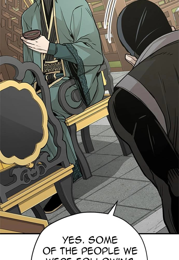 Murim RPG Simulation Chapter 32 Page 37