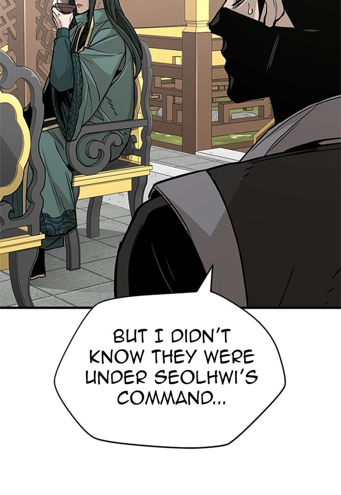 Murim RPG Simulation Chapter 32 Page 96