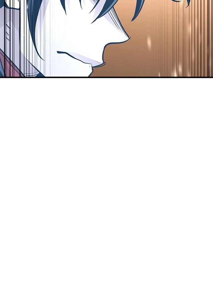 Murim RPG Simulation Chapter 32 Page 11