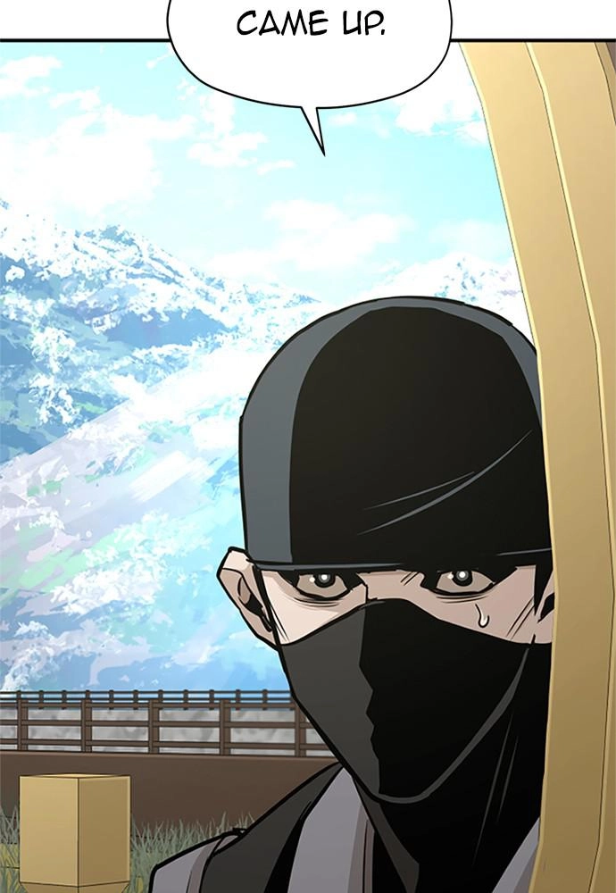 Murim RPG Simulation Chapter 32 Page 34