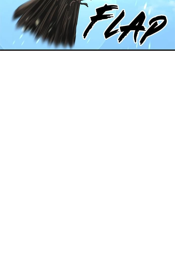 Murim RPG Simulation Chapter 32 Page 124
