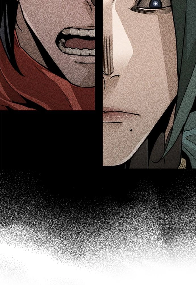 Murim RPG Simulation Chapter 32 Page 119