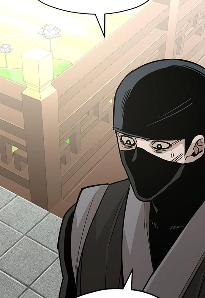 Murim RPG Simulation Chapter 32 Page 113