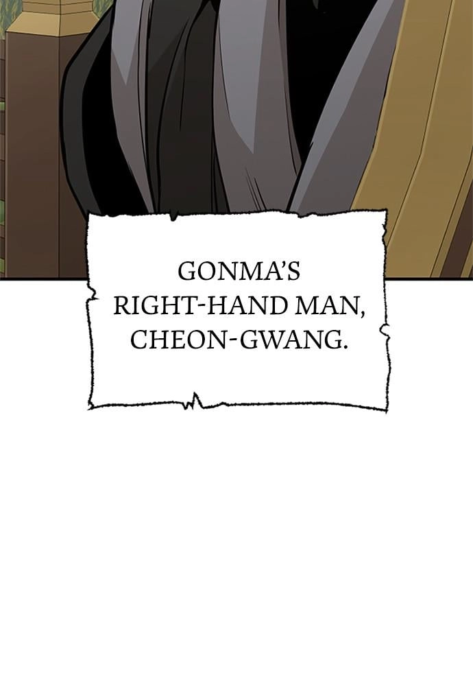 Murim RPG Simulation Chapter 32 Page 35