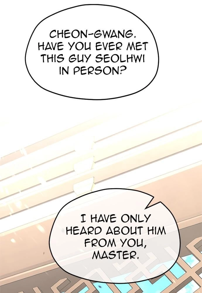 Murim RPG Simulation Chapter 32 Page 78