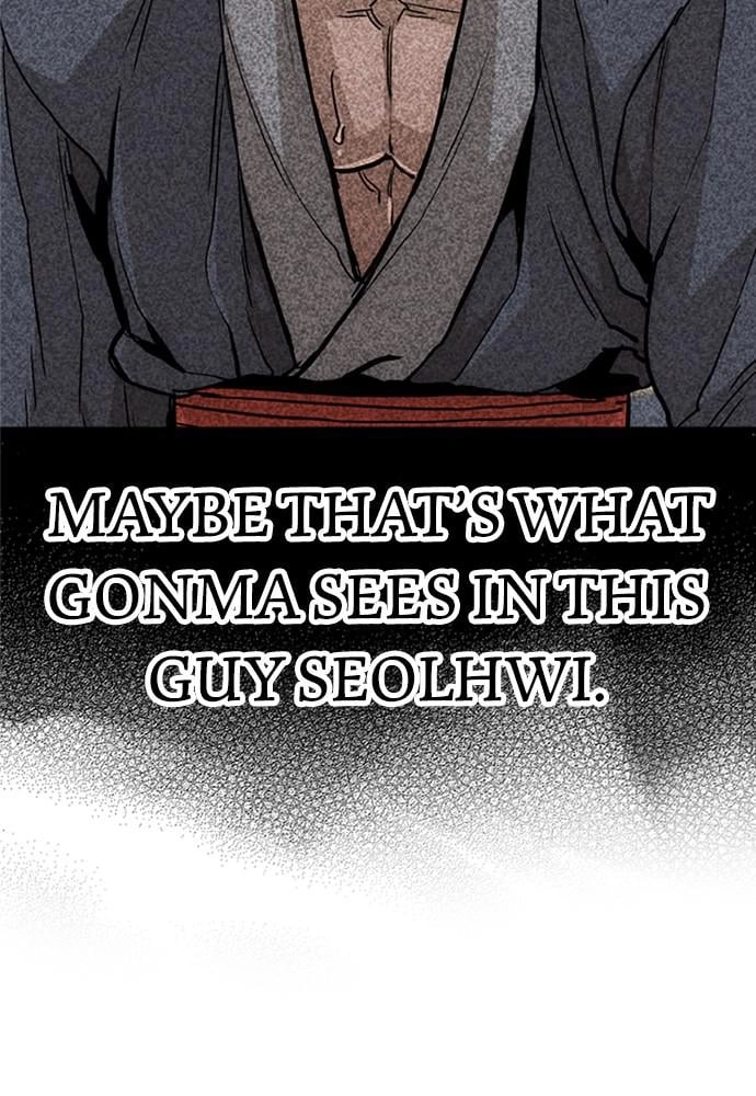 Murim RPG Simulation Chapter 32 Page 133