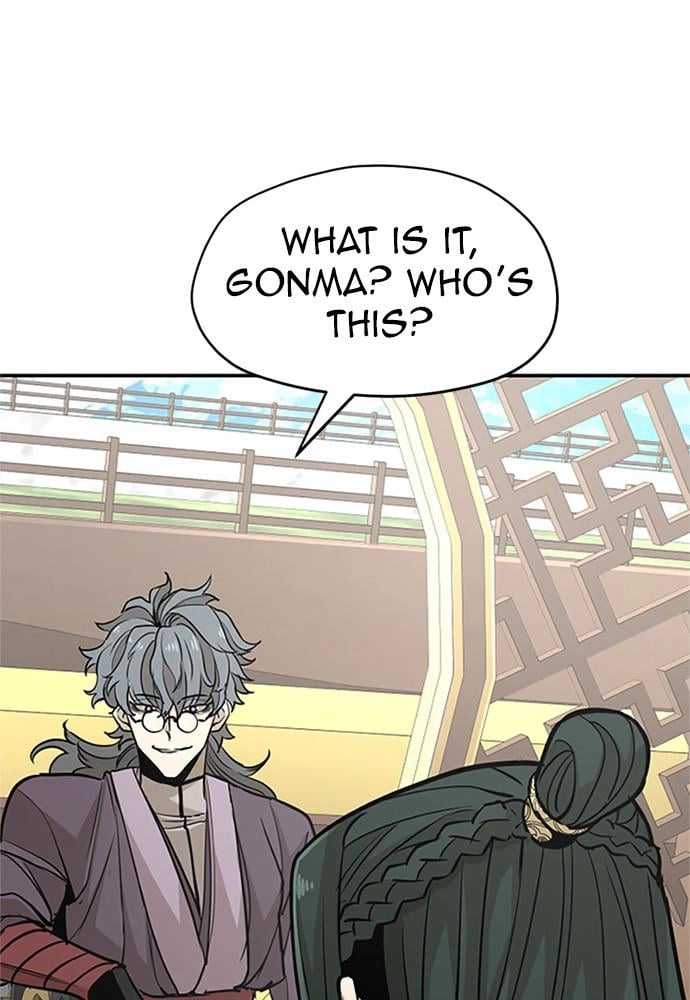 Murim RPG Simulation Chapter 32 Page 208