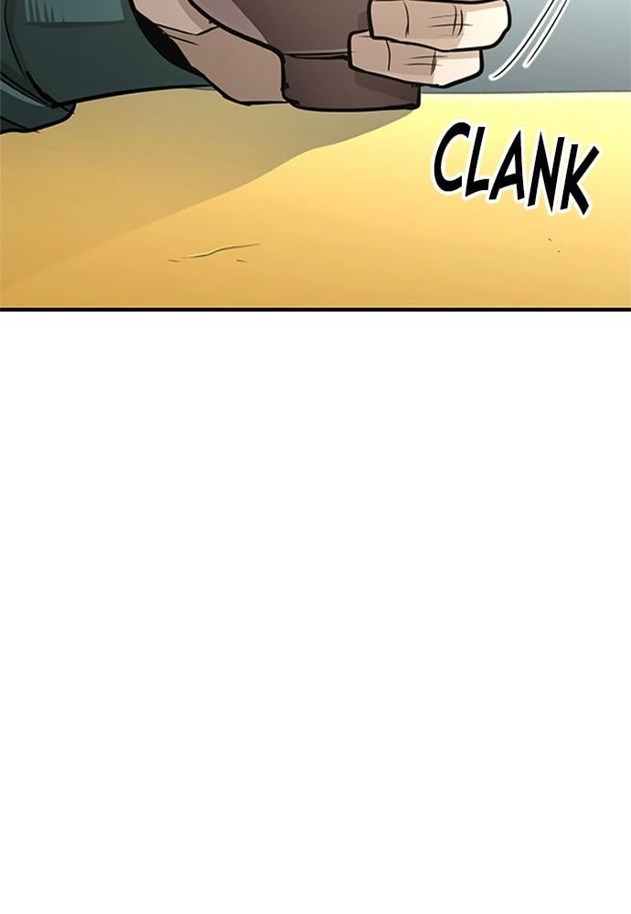Murim RPG Simulation Chapter 32 Page 116