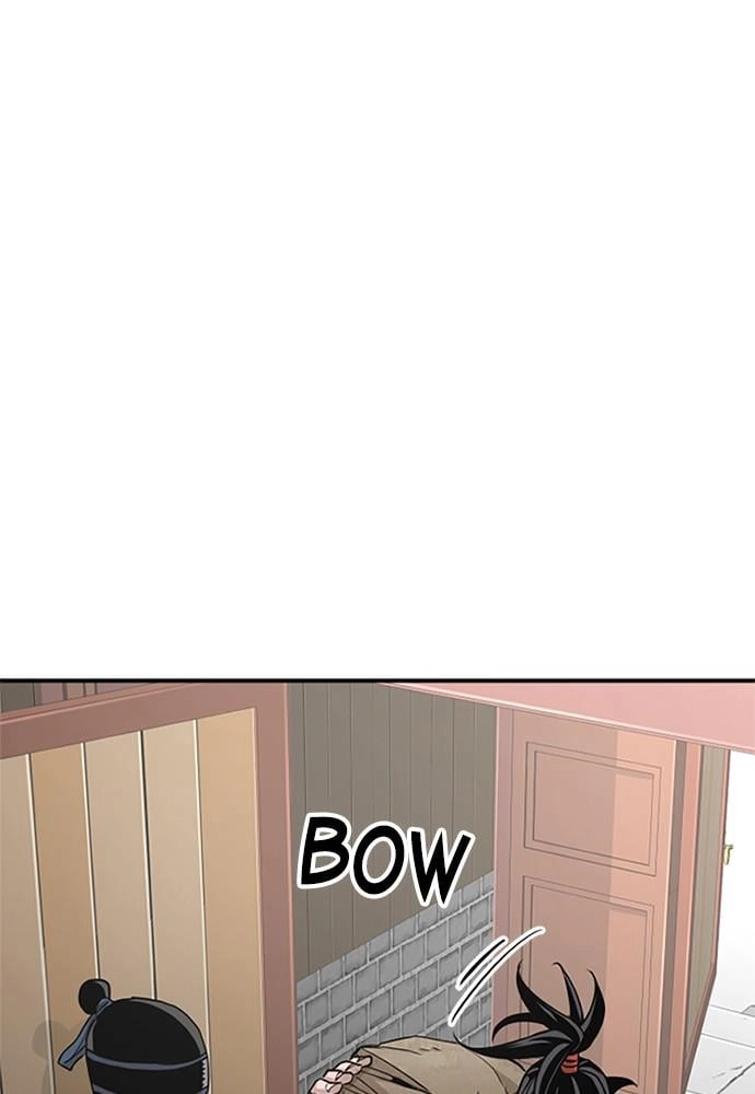 Murim RPG Simulation Chapter 32 Page 180
