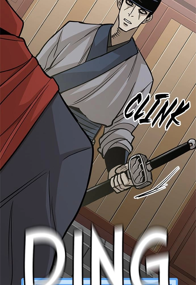 Murim RPG Simulation Chapter 32 Page 159