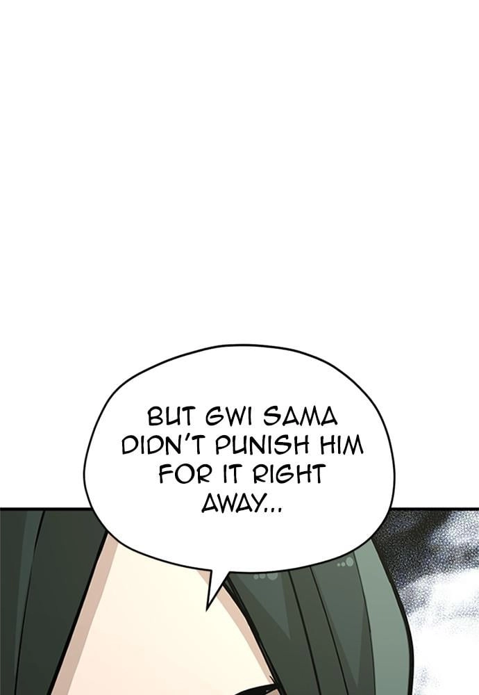 Murim RPG Simulation Chapter 32 Page 88