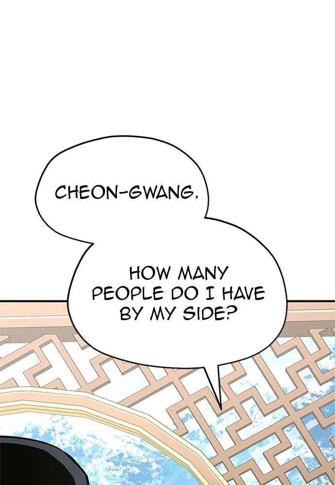 Murim RPG Simulation Chapter 32 Page 56