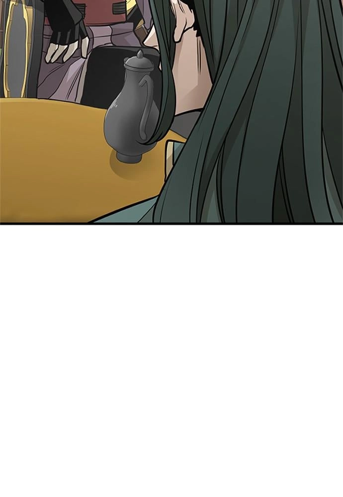 Murim RPG Simulation Chapter 32 Page 209
