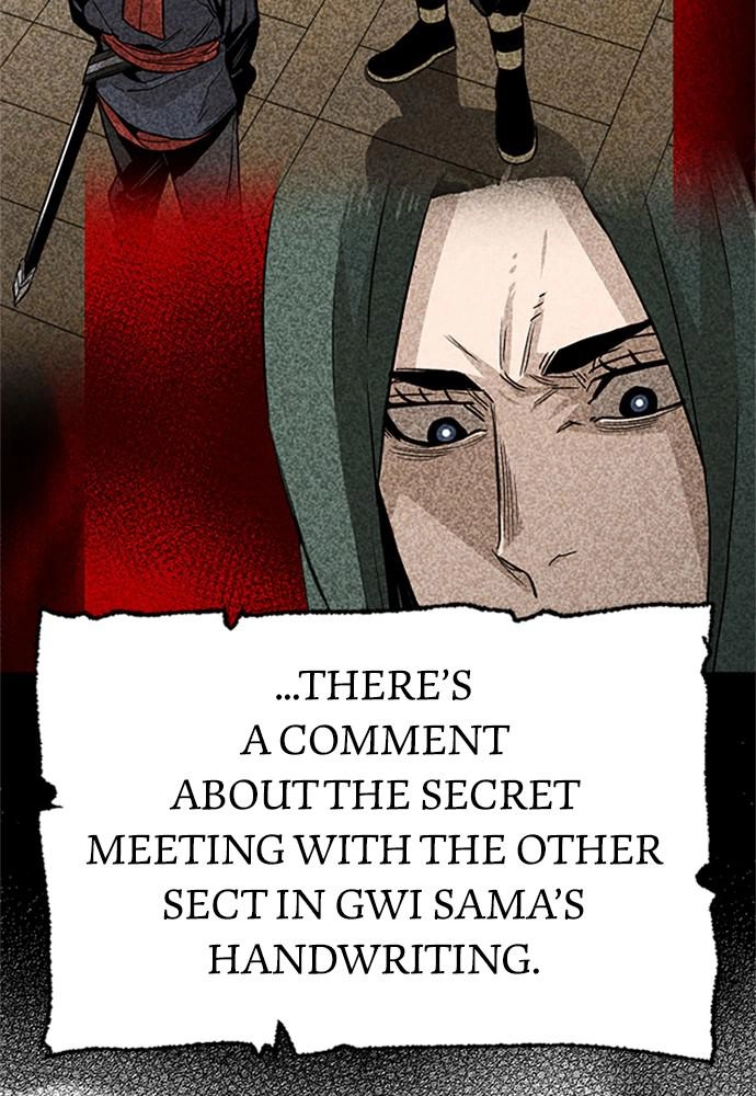 Murim RPG Simulation Chapter 32 Page 108