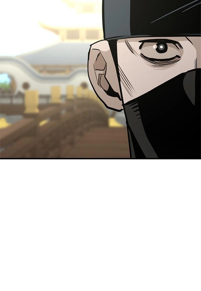 Murim RPG Simulation Chapter 32 Page 127