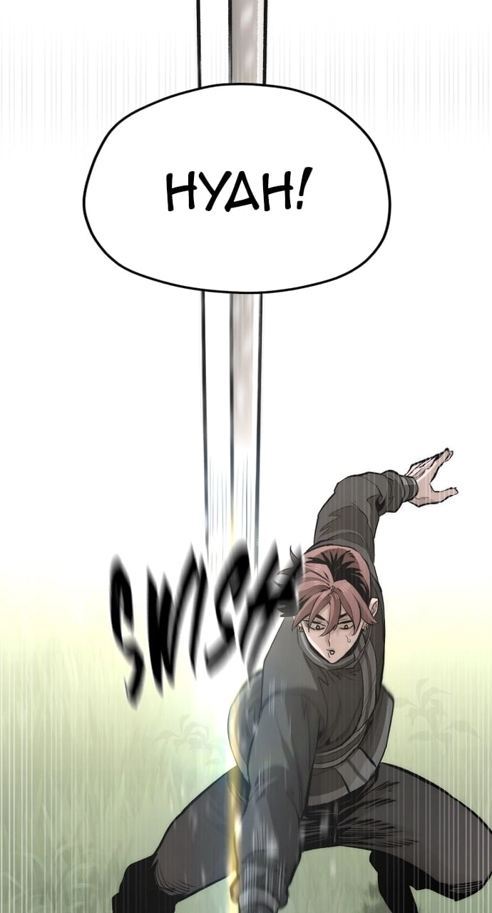 Murim RPG Simulation Chapter 113 Page 76