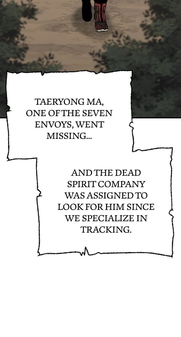 Murim RPG Simulation Chapter 96 Page 6