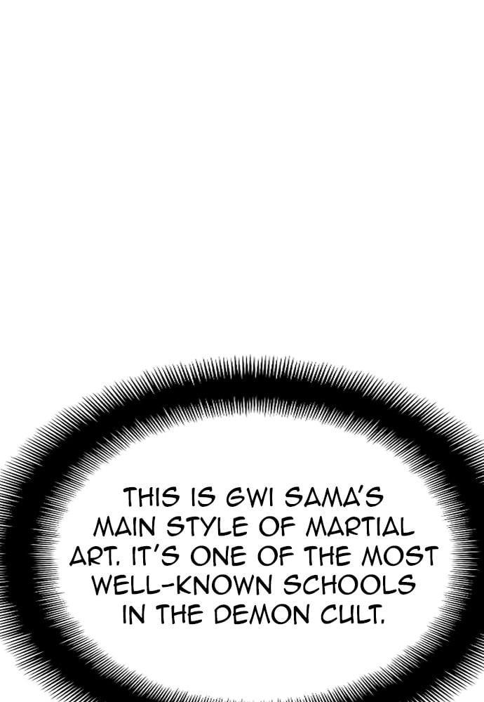 Murim RPG Simulation Chapter 12 Page 85