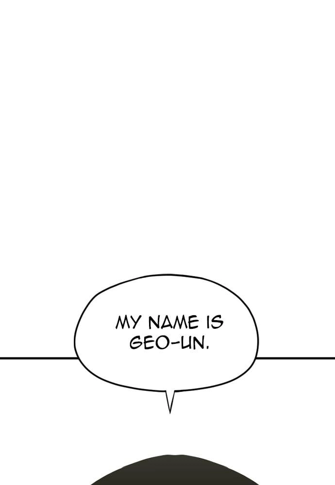 Murim RPG Simulation Chapter 12 Page 122