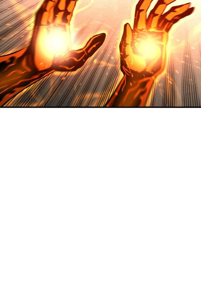 Murim RPG Simulation Chapter 12 Page 74