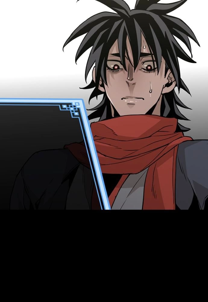 Murim RPG Simulation Chapter 12 Page 5