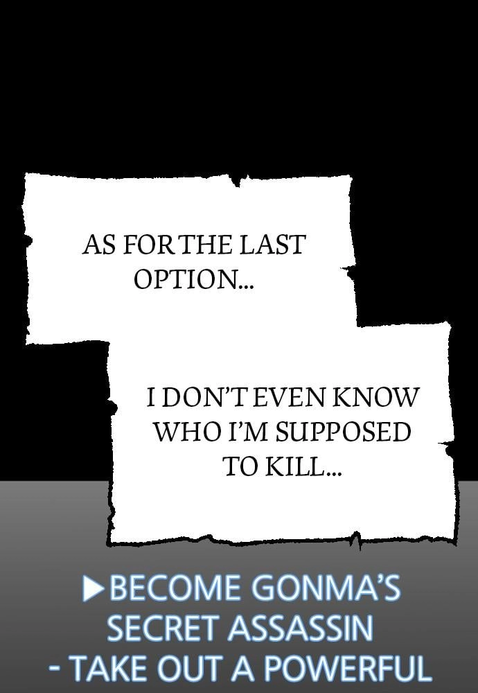 Murim RPG Simulation Chapter 12 Page 13