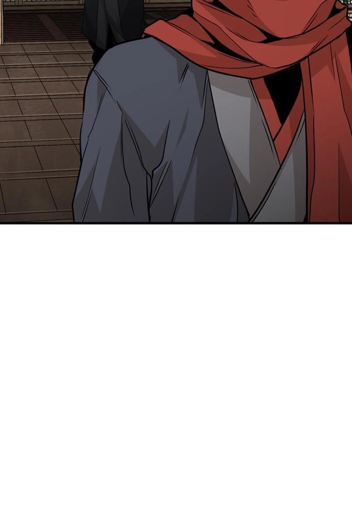 Murim RPG Simulation Chapter 12 Page 118