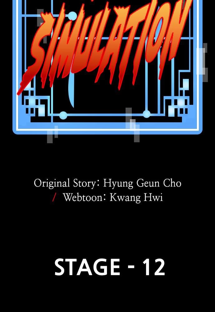 Murim RPG Simulation Chapter 12 Page 43