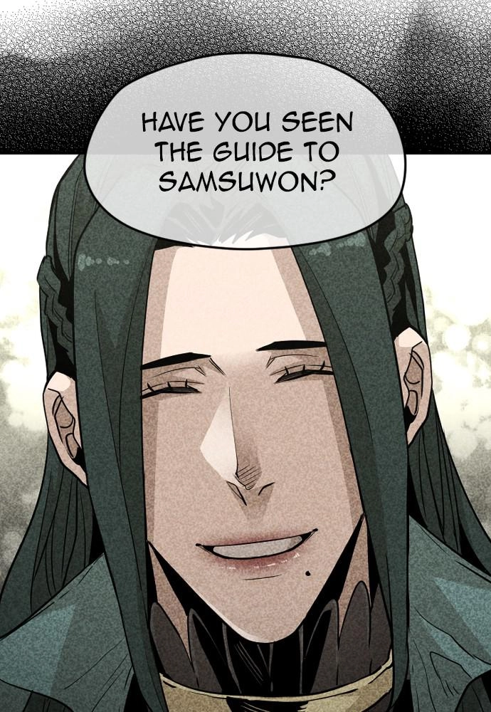 Murim RPG Simulation Chapter 12 Page 35