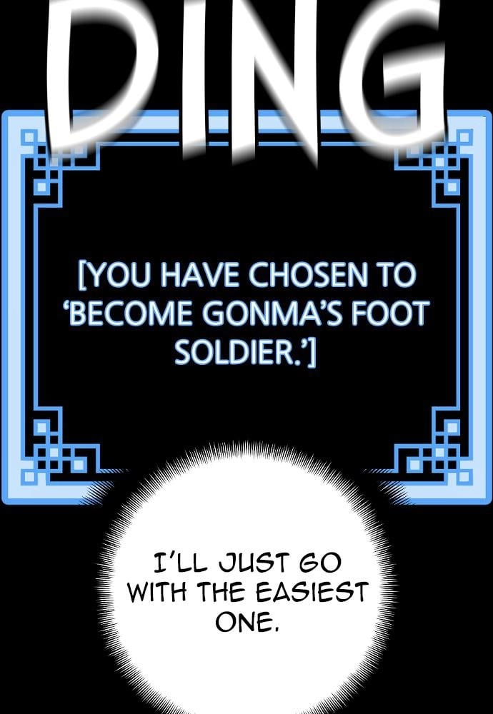 Murim RPG Simulation Chapter 12 Page 21