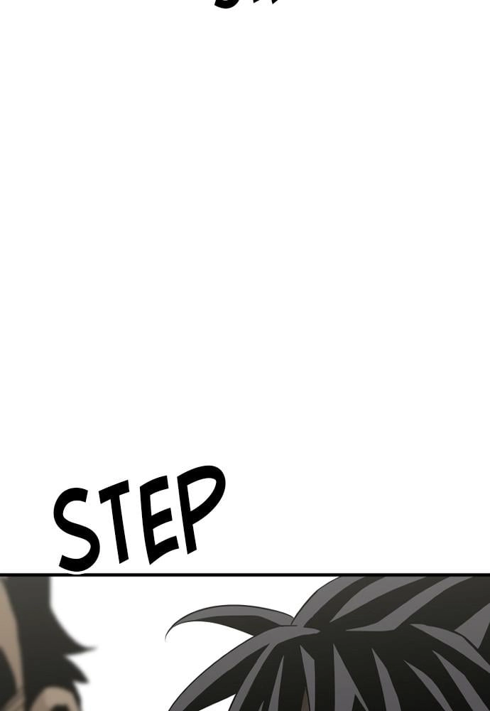Murim RPG Simulation Chapter 12 Page 174