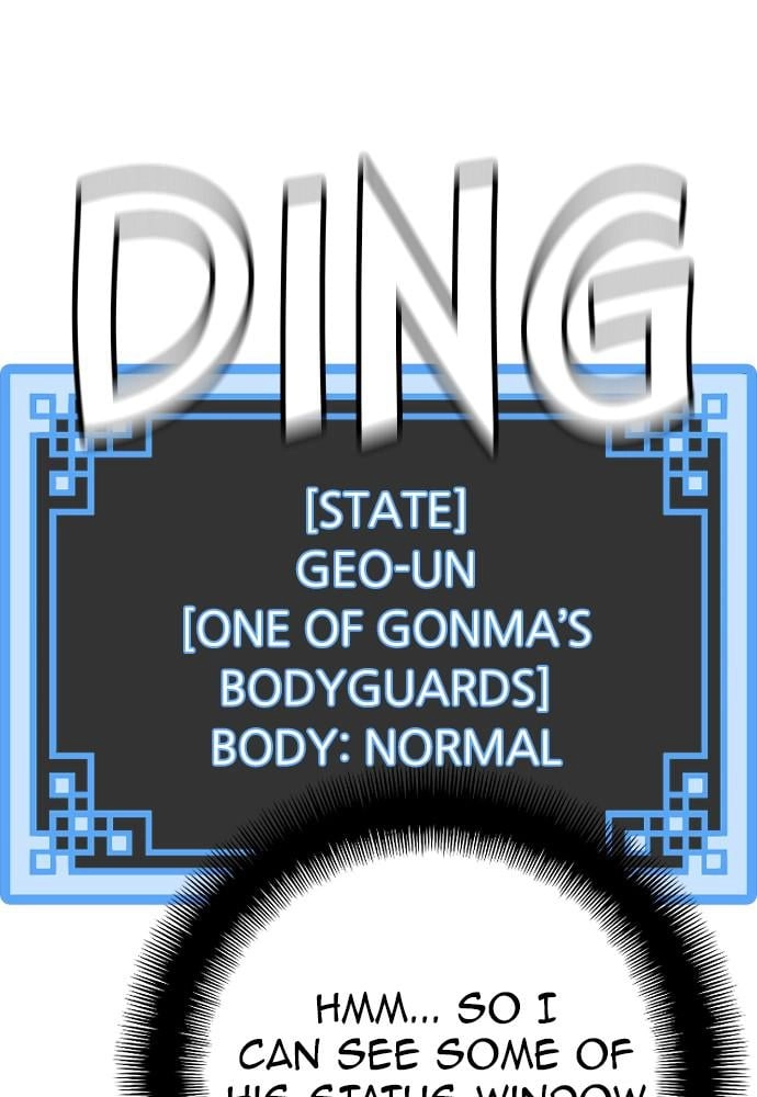 Murim RPG Simulation Chapter 12 Page 150